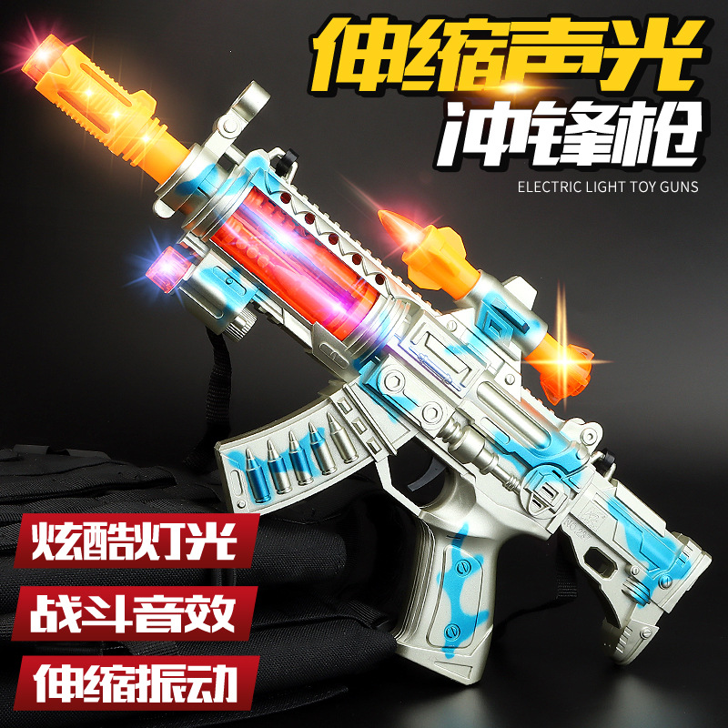 M16 회전 기관단총