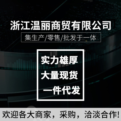 Watch repair tools, watch cover opener 40/50 two-claw/three-claw disassembly, opening the back cover and replacing the battery, repair tools