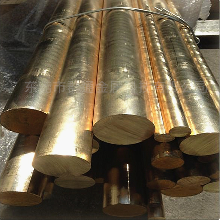 批发零售 C4621锡黄铜板 大直径圆棒管料铜带