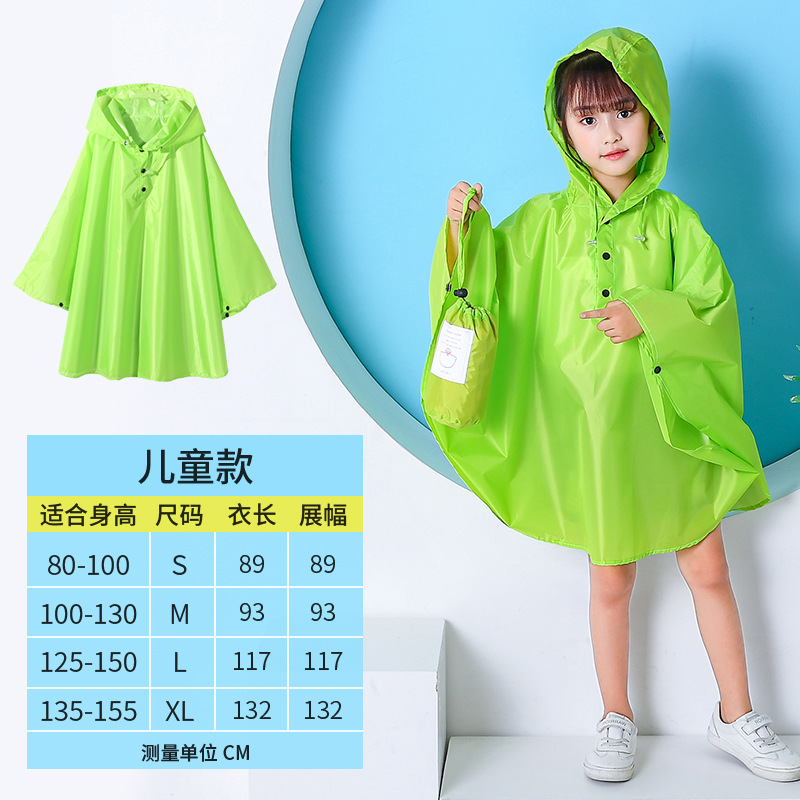 Ventas directas de fábrica nuevo japonés y coreano niños y niñas impermeable capa ligera bebé bat poncho entrega de una sola pieza