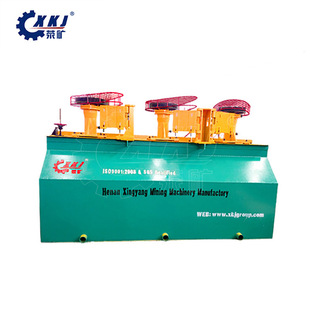 XJB���͸��x�C�ܶȴ����ȵV���x�S���U�\�~�f��͹�ɰ���͸��x�C