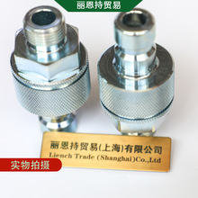  RINGFEDER RFN7012-40X65 S Ûo