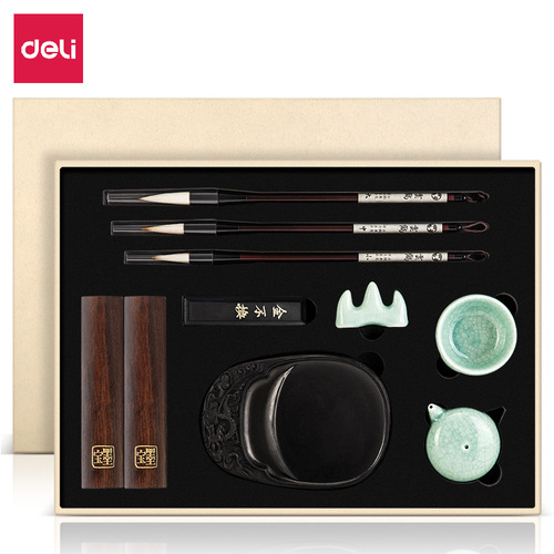 Deli calligraphy practice set for primary and secondary school students 74290/74303 Four Treasures of the Study Gift Box