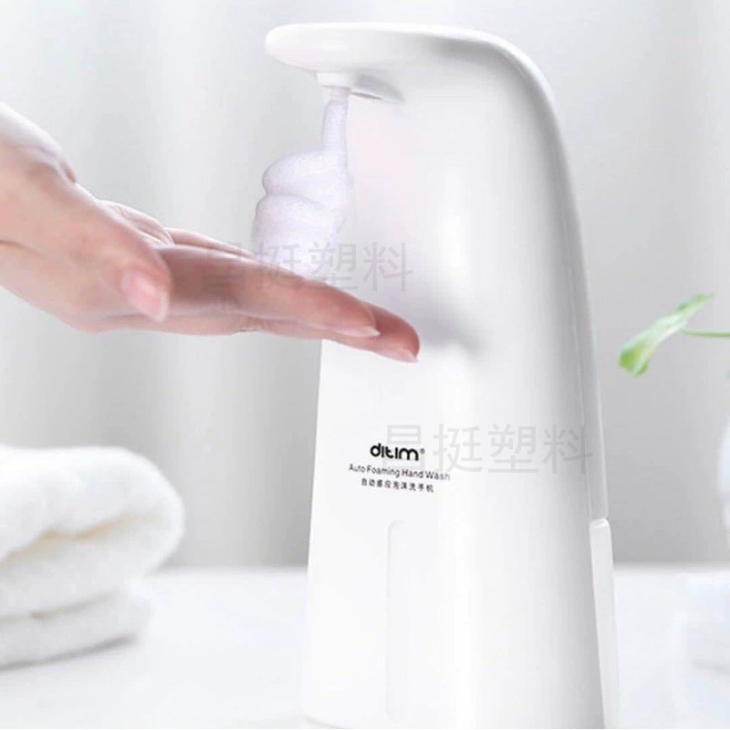 Спиртовая дезинфекция стирка коробка для мобильного телефона индукционный дозатор мыла отель Автоматическое дезинфицирующее средство для рук Бытовая Индукционная пена для мытья мобильного телефона