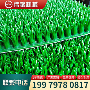 �ձ������� ճ��� β�Vɰ�����̺ ɳ���Խ�ճ �ɽ�̺�����ë̺