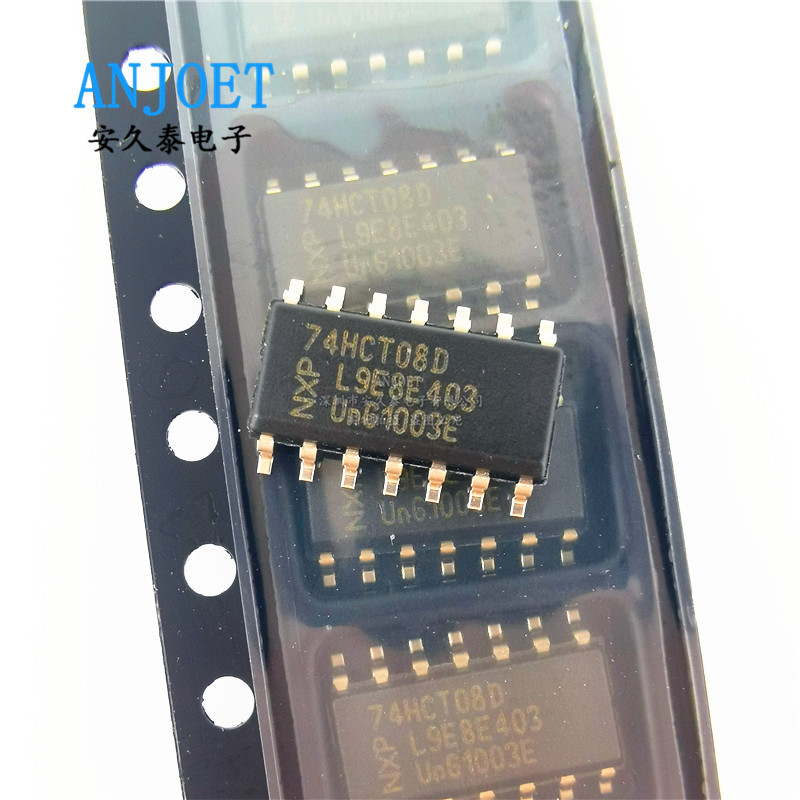 全新原装 74HC08D 74HCT08D SN74HC08DR 贴片SOP-14 逻辑芯片IC