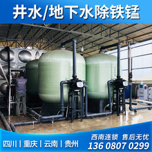 FiO ˮˮɽȪˮlS̎ Fi^V ɶS