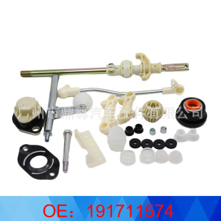 �m��춴� Golf MK2/II ��܇׃����Q�n�B�U�����׼� 191711574