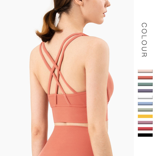 lulu outdoor nude cross beautiful back sports vest women's running yoga bra with chest pad push-up fitness underwear