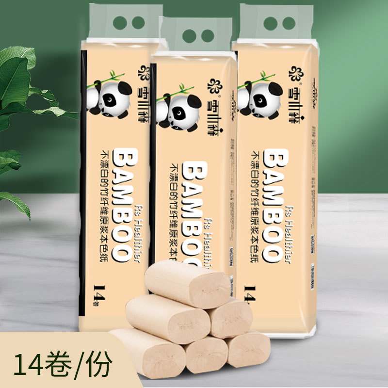 Single-lift toilet paper raw bamboo pulp roll paper can be wet water without paper scraps manufacturers on behalf of the multi-Specification