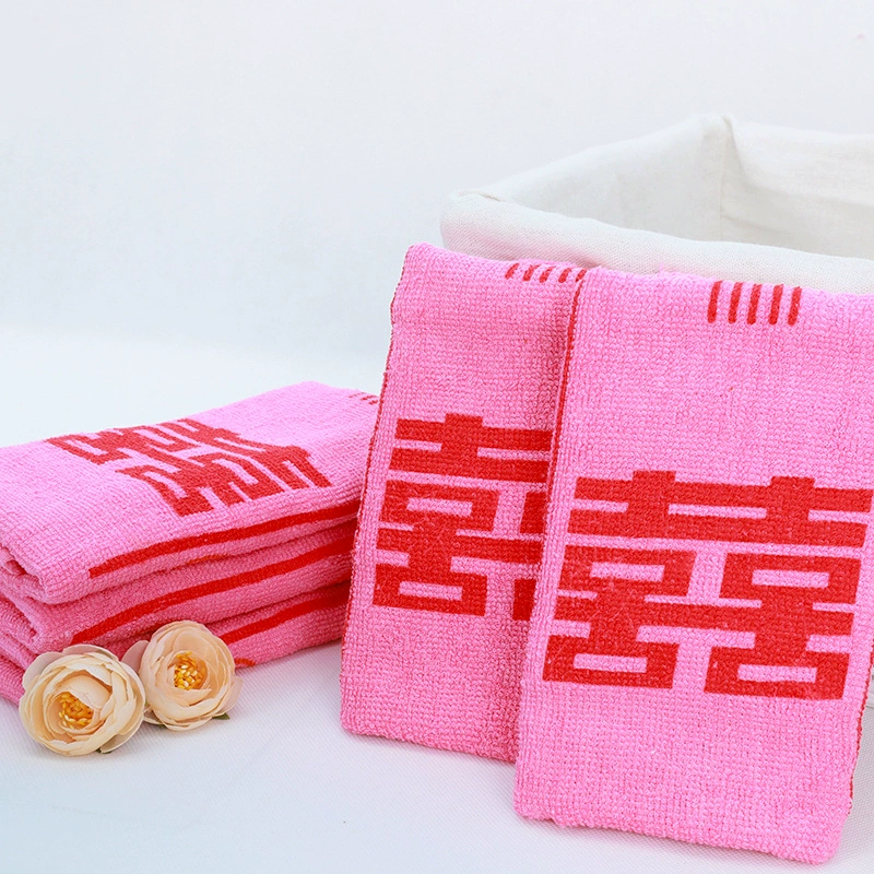 Red bath towel for beloved, Birthday gift