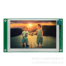 ����5��TFT����250����SPI�ӿ�14pin 800*480�@ʾ��5��Һ����