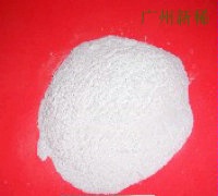 厂家供应运动器材固化剂粉末