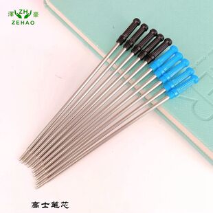 �羳�F؛�������ٸ�ʿ�Pо1.0mm�A��Pо����116���L�Pо��ɫ��о