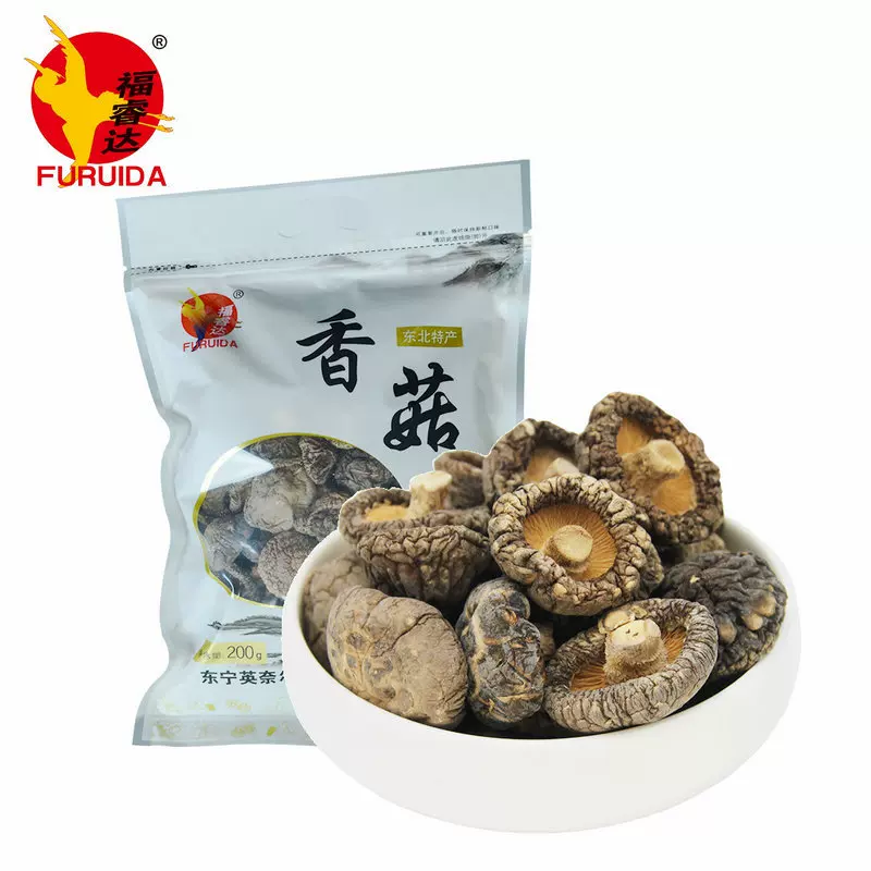 黑龙江200g袋装香菇食用菌干货散装批发肉厚冬菇干cm优质香蕈