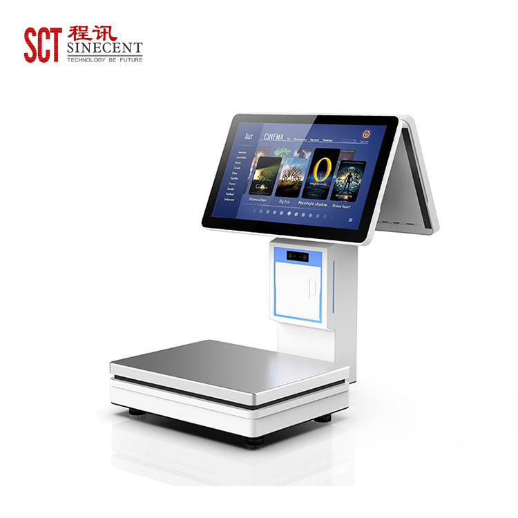 菜市场商超蔬菜水果生鲜触摸屏双屏智能称重收银机条码打印一体机