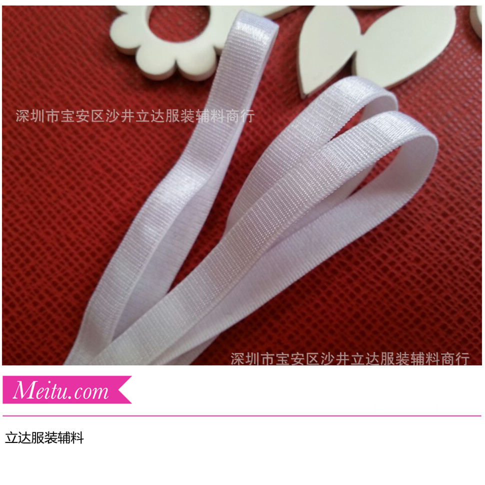 厂家现货供应 优质0.6cm锦纶弹力内衣肩带 高弹内衣松紧带