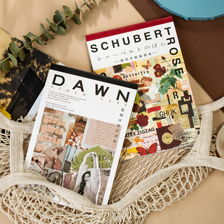 Yuxian diario cerrado dedo del pie pegatina serie fresco retro DIY material pegatinas 50 unidades en 4 tipos