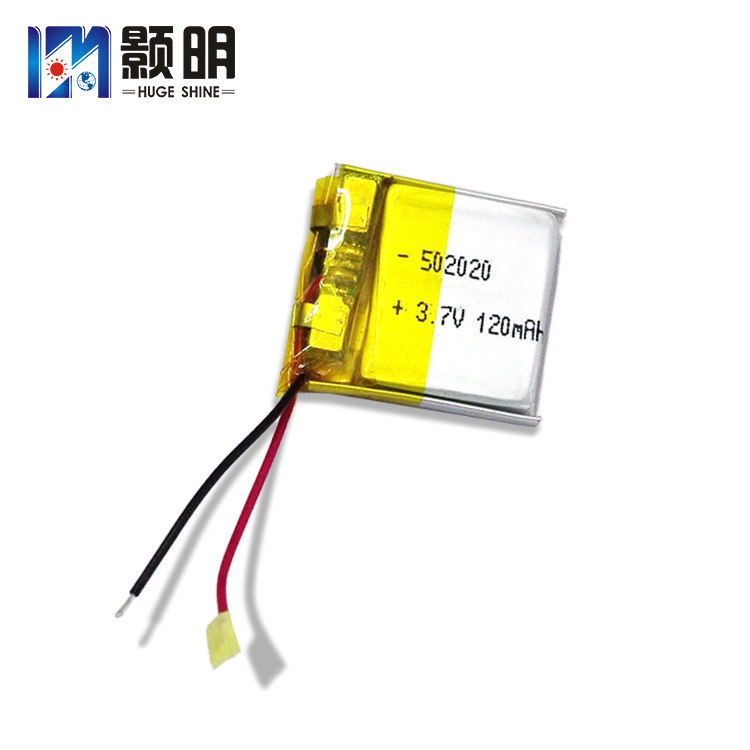 502020锂电池3.7v120mah助听器录音笔宠物定位器训狗器聚合物电池