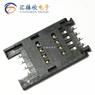 ���|SIM����8PINȫ�����wʽ1.8H�o�����wGPS����ӛ�������펧���b