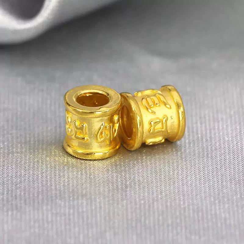 黄金六字真言路路通3D硬金足金六字箴言大明咒转运珠手串吊坠DIY
