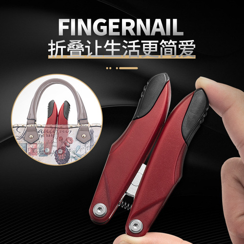 Stainless steel manicure toenail groove nail clipper to remove dead skin clipper nail clipper nail clipper ingrown toenail folding hawkbill pliers