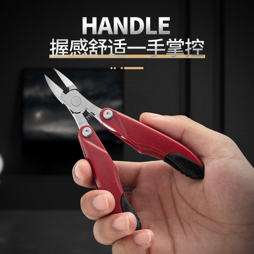 Stainless steel manicure toenail groove nail clipper to remove dead skin clipper nail clipper nail clipper ingrown toenail folding hawkbill pliers