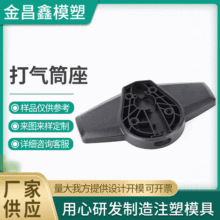 ���Ͳ���⚤ ���z�aƷ�⚤�ӹ���\��  �S�����a ע����Ʒ�_/ģ��