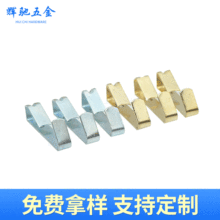 高承重门后墙上挂钩 衣柜挂衣钩衣帽钩 非标电镀工艺铁皮吊钩吊环