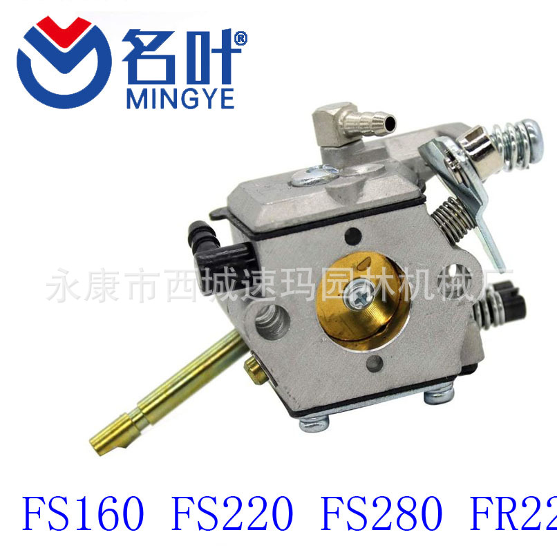 ZAMA180 192 diafragma de carburador diafragma de bomba negro