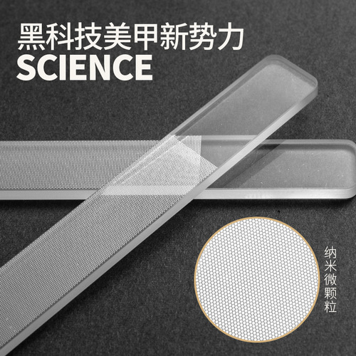 Manufacturer domestic glass polishing glass nail file shiny manicure tool polishing strip