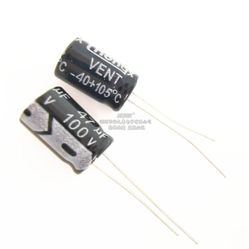 铝电解电容器47uf100v 8*12mm 47uf/100v 直插电解电容100v47uf