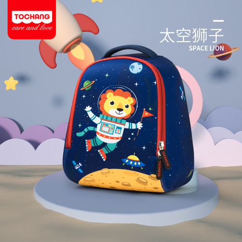 Large Size Children's Backpacks Anti-Lost Backpacks for Boys and Girls Cartoon 3-6 Years Old Jurassic Dinosaur Shoulder Bags 