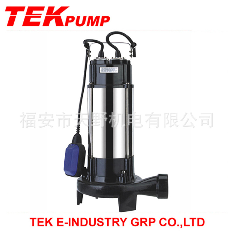 厂家供应WQC系列污水潜水切割泵潜水电泵工业泵无堵塞污水泵