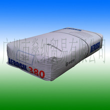 AEROSIL380Һwϵyճτۺ׃|׃