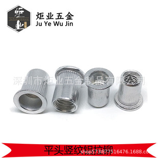 ���l �X���|���T��ĸ ƽ�^�Q�y��ĸ ��ñ��ĸ �Xƽ�^�T��ĸM3-M12