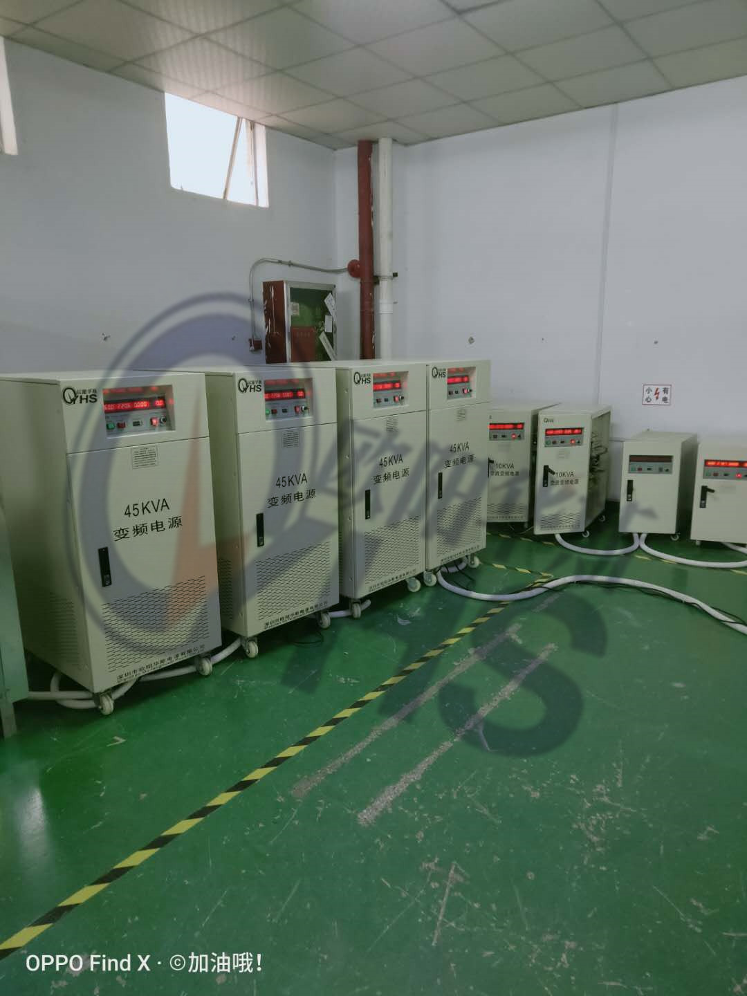 ��������|100KVA��Ƶ��Դ|OYHS-988100|����220V/60HZ|110V/60HZ