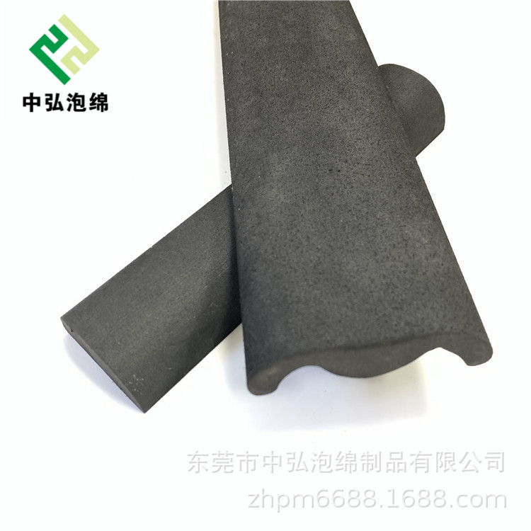 黑色EVA表枕包装盒内托泡沫电子包装条EVA防护卡条圆柱成型