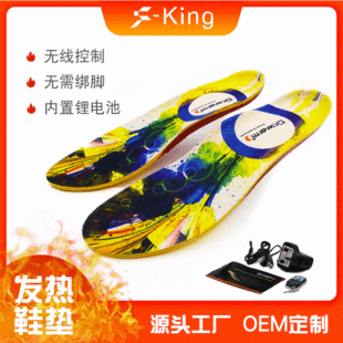 2021�¿�羳SINK�����o���b��USB��늰l��ȫ�|��ů�ӟ�Ь�|