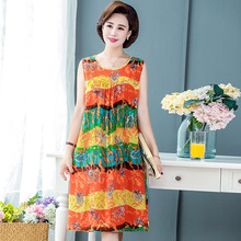夏季新款中老年妈妈装宽松棉绸家居服连衣裙无袖大码人造棉睡衣女