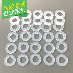 Transparent Silicone Gasket Environmentally Friendly Round Silicone Sheet Transparent Chemical Pipe Silicone Rubber Products Rubber Gasket