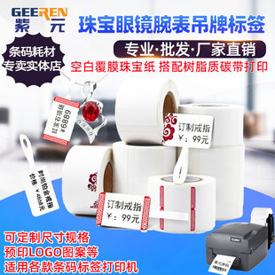 �錚���R������ƃr��˺����|ʳƷ�y���Ʒ�l�a���Ѓr����ӡ��