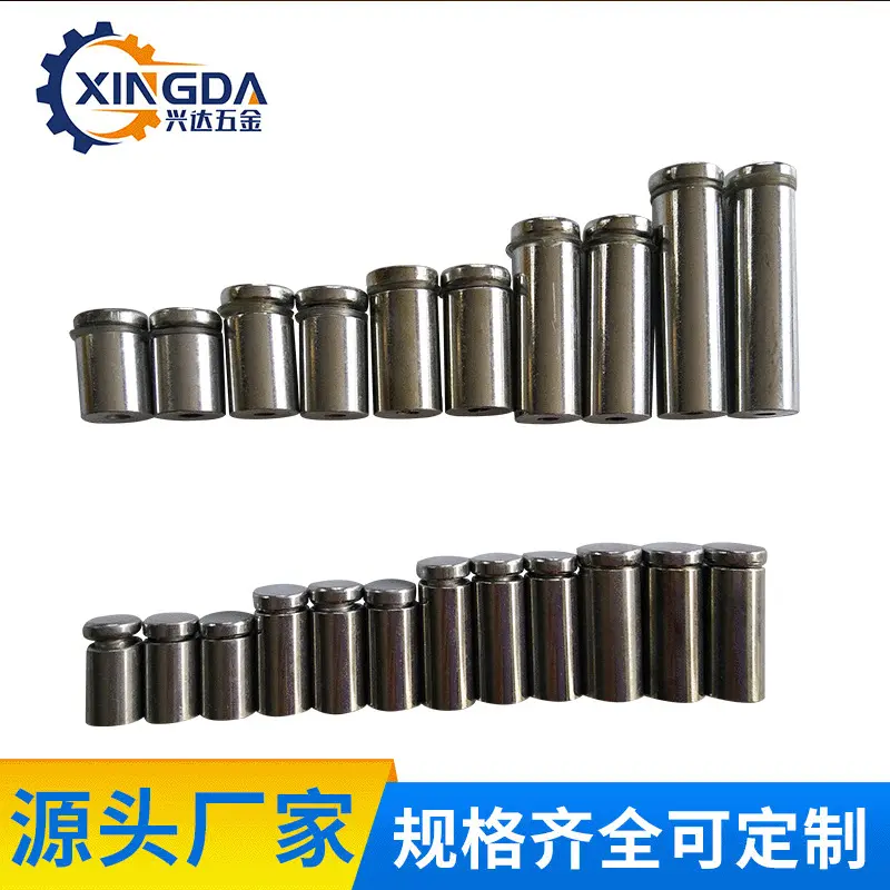 铁镀锌亮银广告钉 玻璃钉 镜钉等  规格齐全标牌钉亚克力板钉