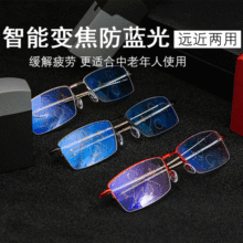 �u�M�ཹ�c���{���ۯB�쾀�ϻ��R���ܕr��׃���ߙn���h�����p��