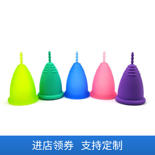 ���l�S��Menstrualcup�½������z�t�ù��z�l�����±��½���©ѭ�h