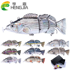 Hengjia Hengjia popular 14CM53G electric multi-section fishing bait bait automatic charging fishing bait bait fake bait