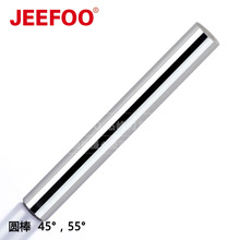杰峰圆棒45°-55°焊接刀圆棒刀棒雕刻钨钢圆棒合金棒车刀条刀棒