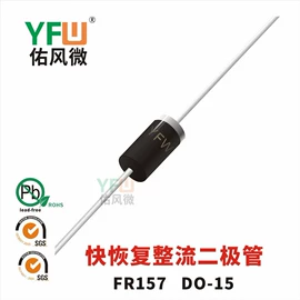 TVS二极管;复合晶体管;库存元器件