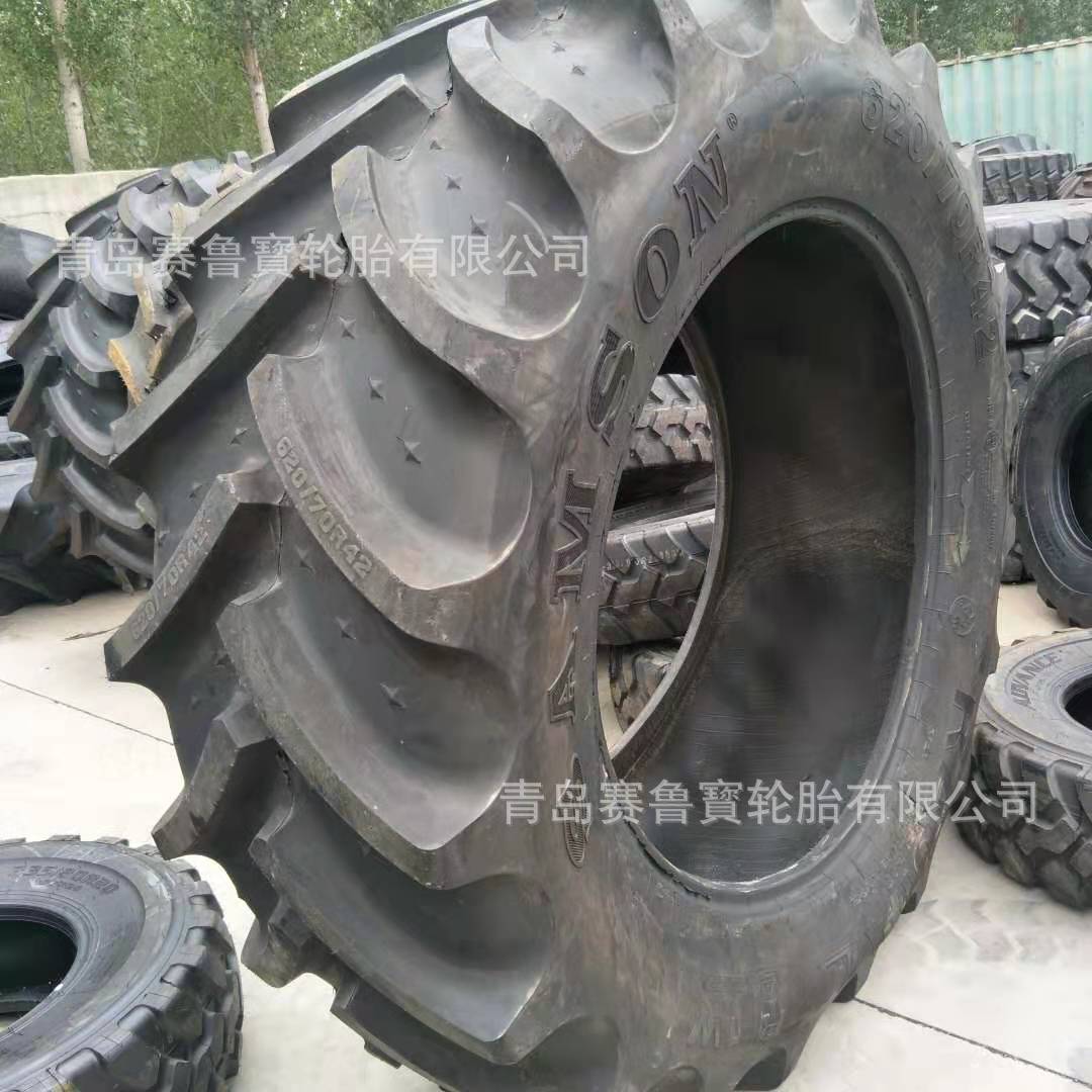农用钢丝胎 620/70R42 拖拉机轮胎 人字花纹