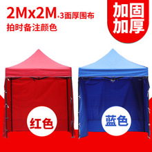 λRrT1.5ûY߅λTǰ[㎤3x6